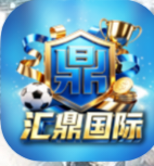 汇鼎国际