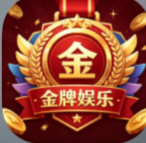 金牌国际